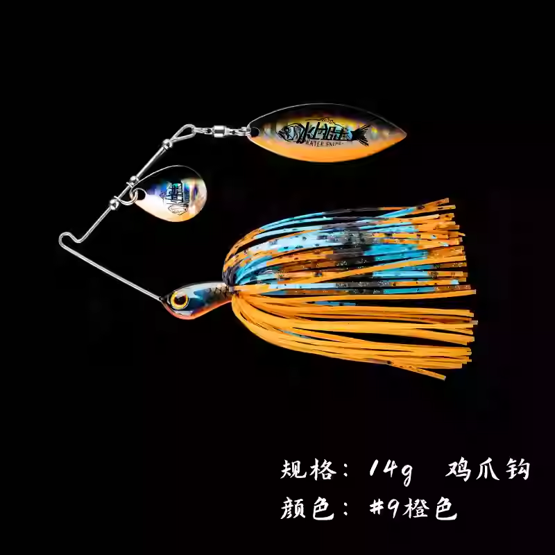 Water Sniper Blade+WaterDrop Spinnerbait