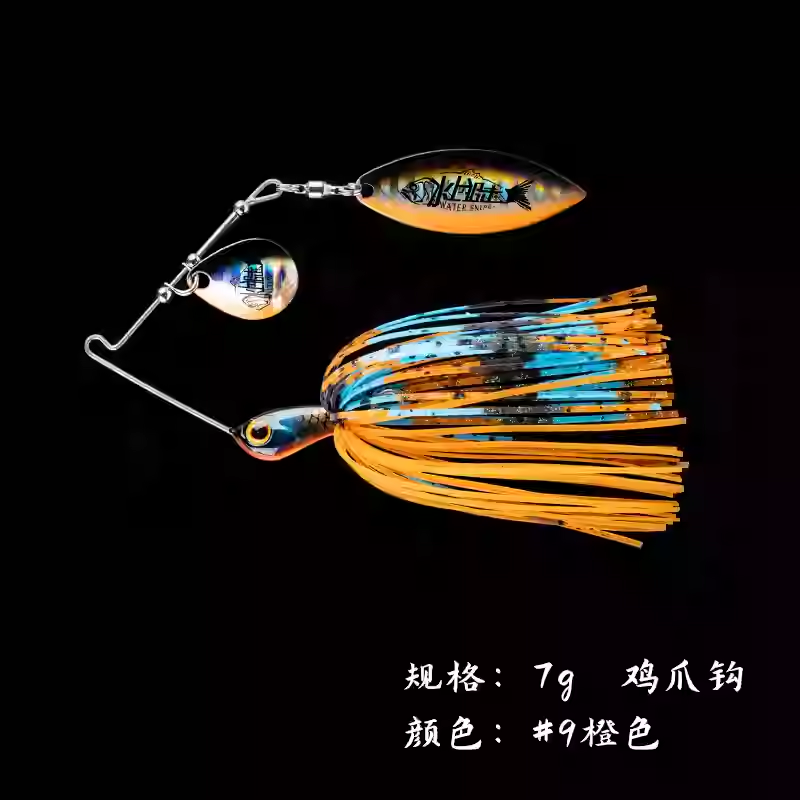 Water Sniper Blade+WaterDrop Spinnerbait