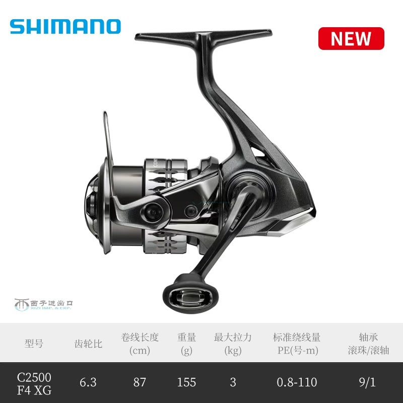 SHIMANO VANFORD REEL