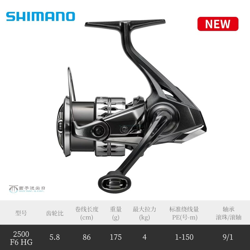 SHIMANO VANFORD REEL