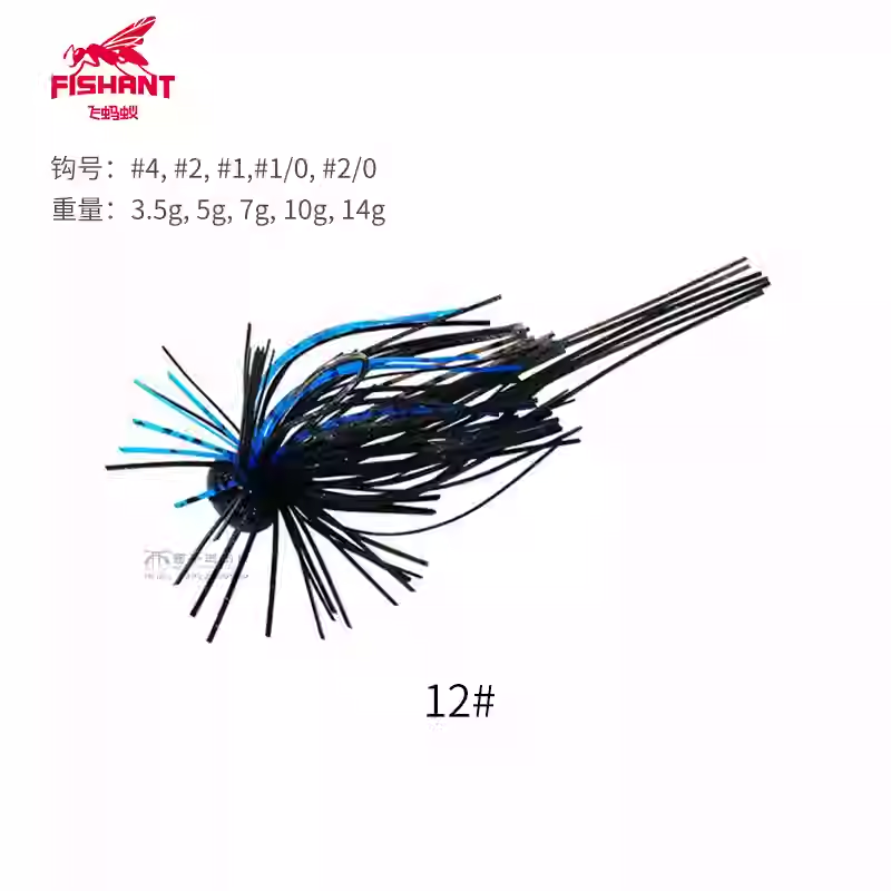 FISHANT Rubber Jig