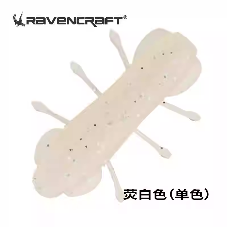 RavenCraft Flying Potato