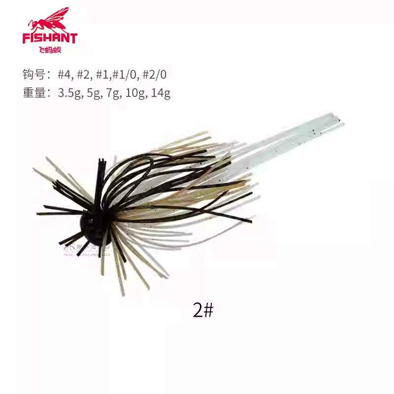 FISHANT Rubber Jig
