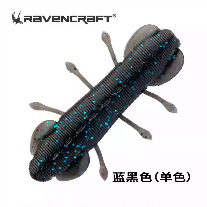 RavenCraft Flying Potato