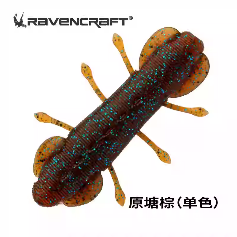RavenCraft Flying Potato