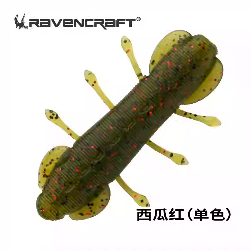 RavenCraft Flying Potato