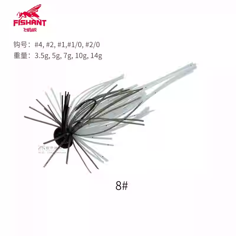 FISHANT Rubber Jig
