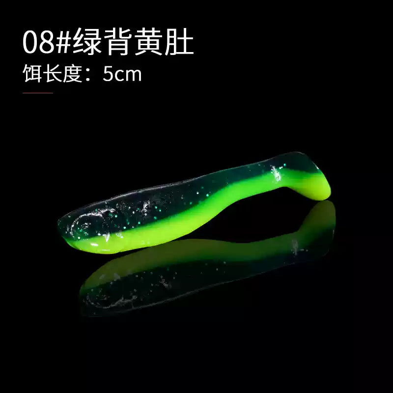 YS Lure Paddleshad (2 Inches)