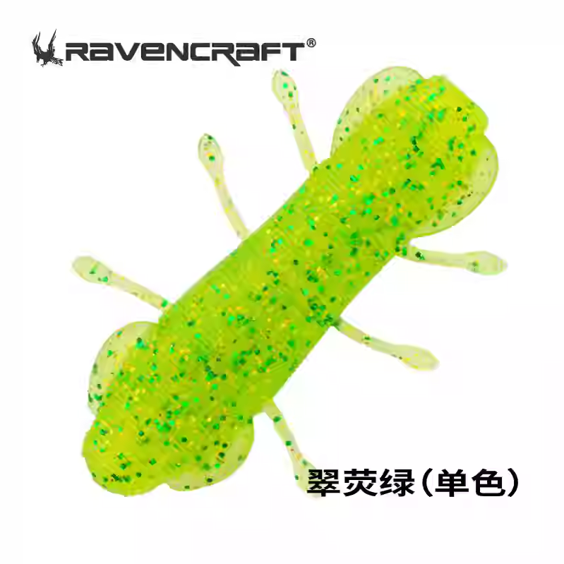 RavenCraft Flying Potato