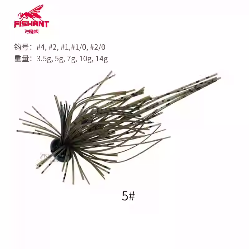 FISHANT Rubber Jig