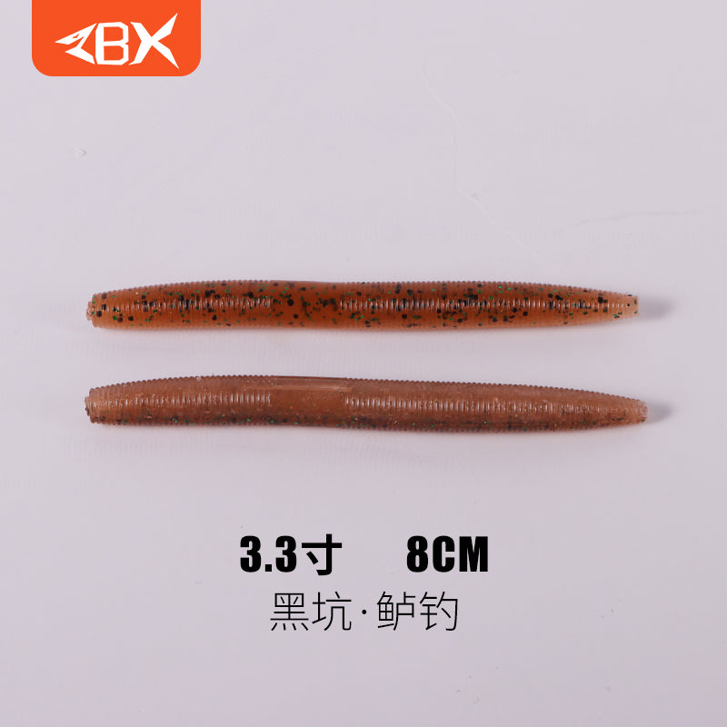 ZBX Senko Worm