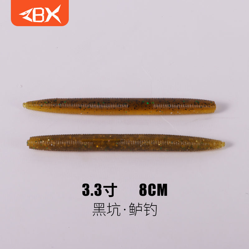 ZBX Senko Worm