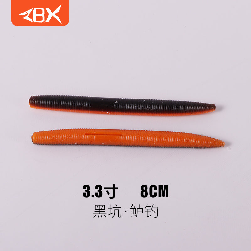ZBX Senko Worm