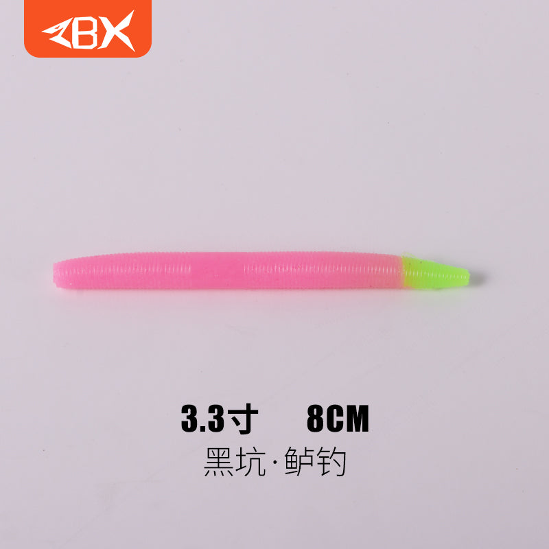 ZBX Senko Worm