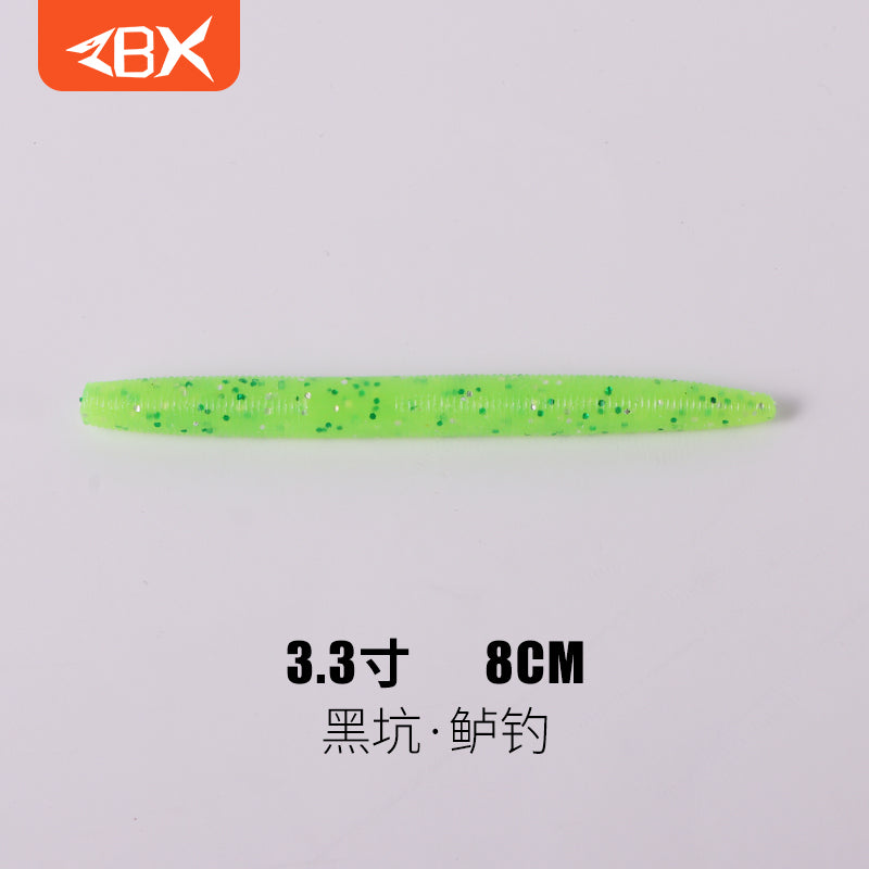ZBX Senko Worm