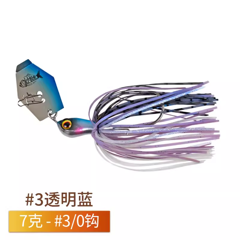 鲈语者 唤醒新月尾卷
