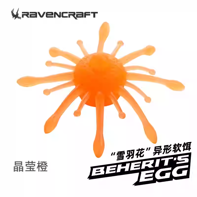 RavenCraft Beherit's Egg