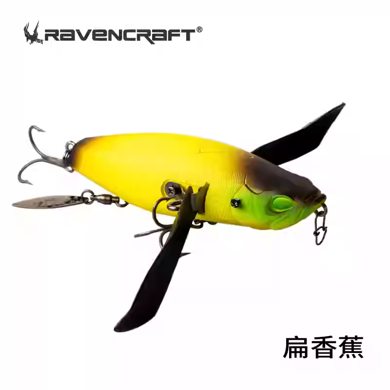 RavenCraft Ghost-Pinion