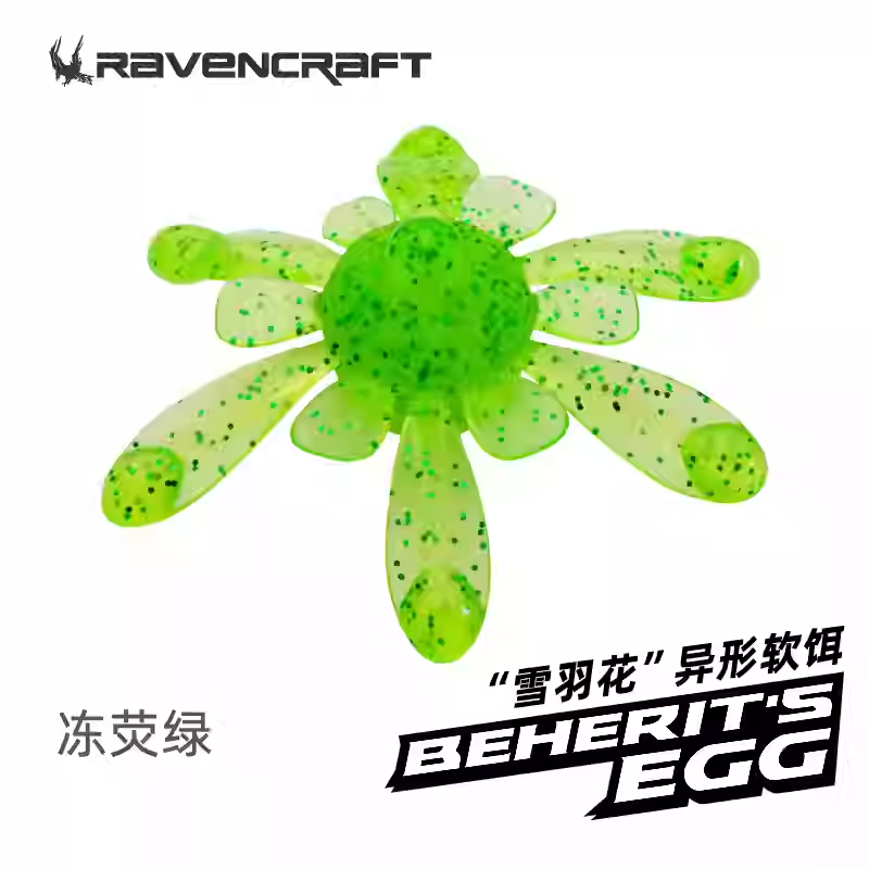 RavenCraft Beherit's Egg
