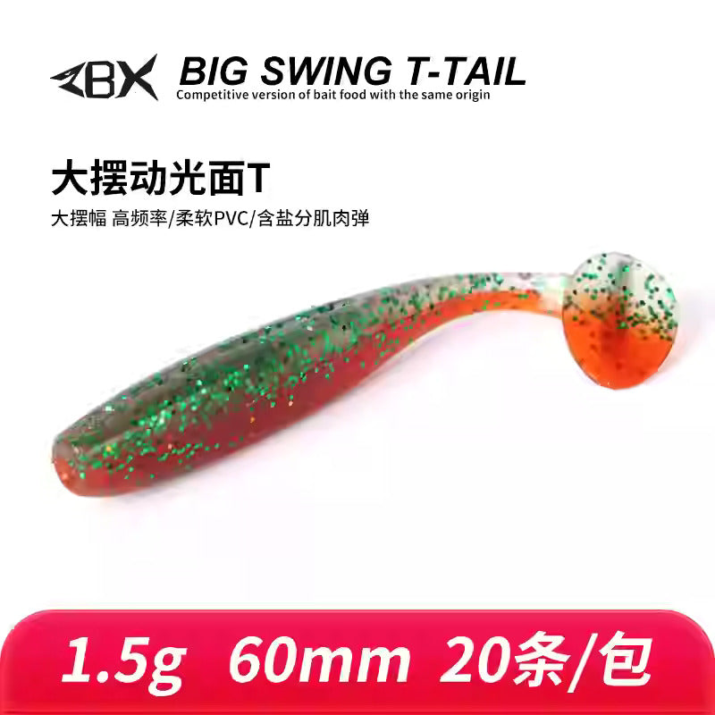 ZBX Dynamic T-Tail Shad
