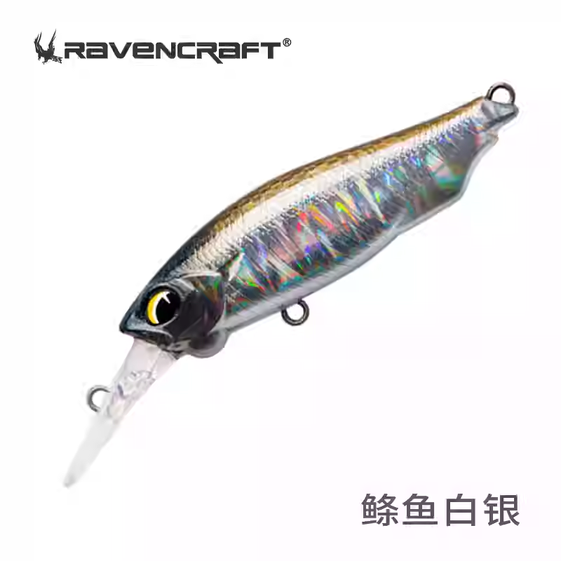 RavenCraft LAUNCHER-X JR