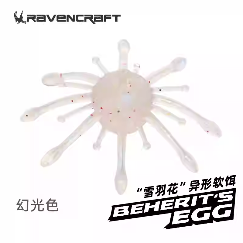 RavenCraft Beherit's Egg