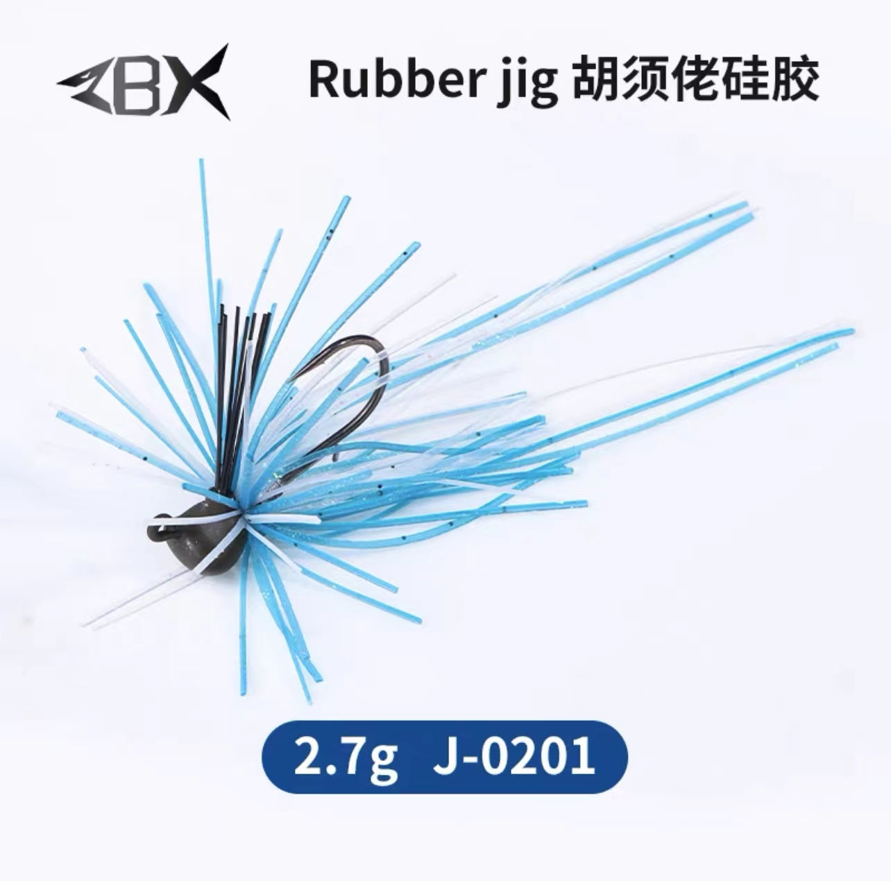 ZBX Rubber Jig