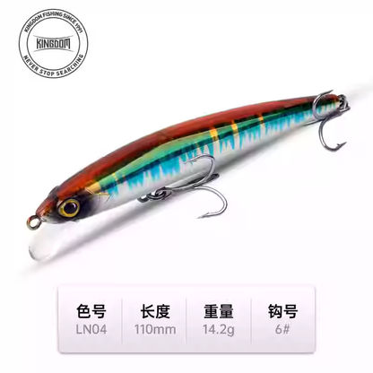 KINGDOM SP Shadow Suspending Jerktbait