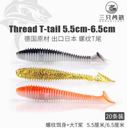 Luci for Lure Thread T-tail