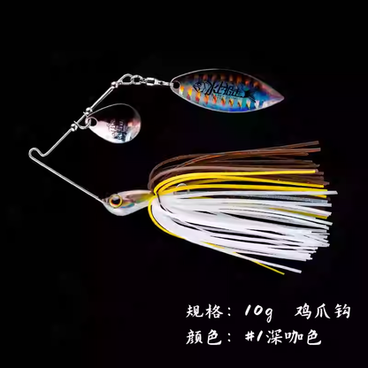 Water Sniper Blade+WaterDrop Spinnerbait
