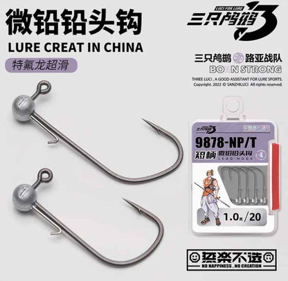 Luci for Lure Micro-lead Jighead