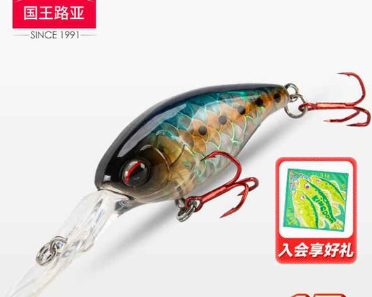 KINGDOM 3D Flasher Crankbait