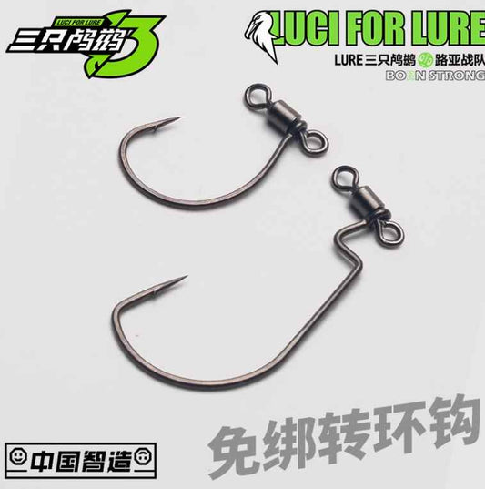 Luci for Lure Swivel Dropshot Hook