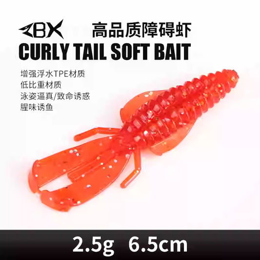 ZBX Curly Tail Crawler