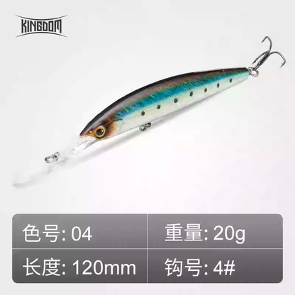 KINGDOM Snake Shadow Slow-Floating Jerkbait