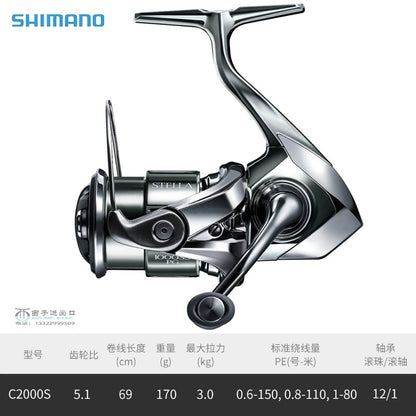 SHIMANO STELLA REEL