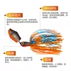 水上狙击 游动挡水板jig