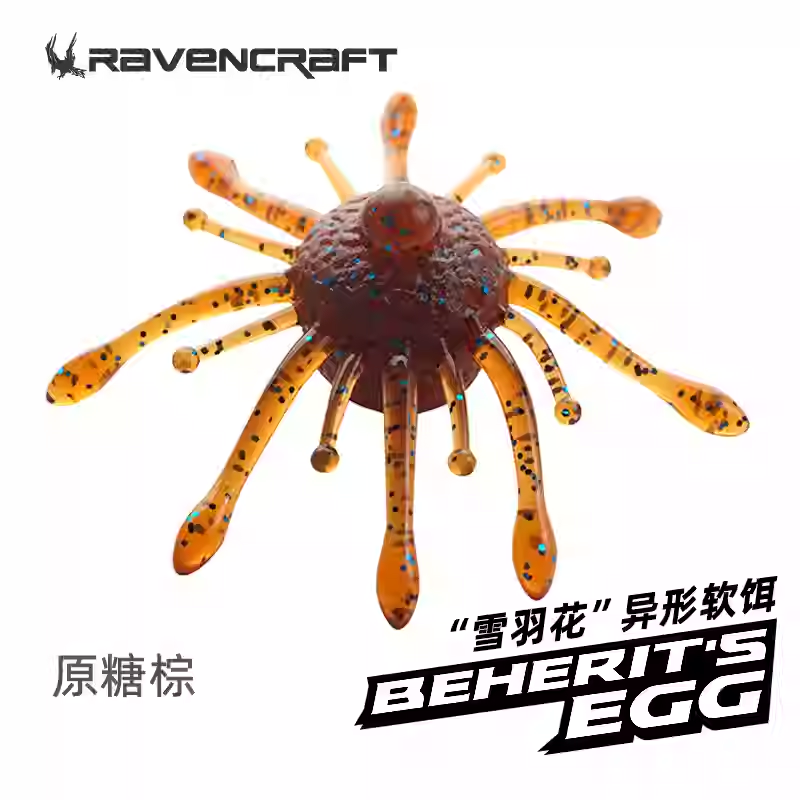 RavenCraft Beherit's Egg