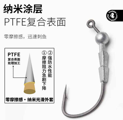 Luci for Lure Hover Strolling Hook