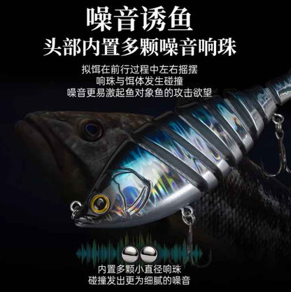 KINGDOM Multi-Link Shad