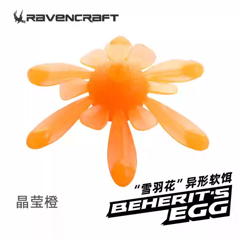 RavenCraft Beherit's Egg