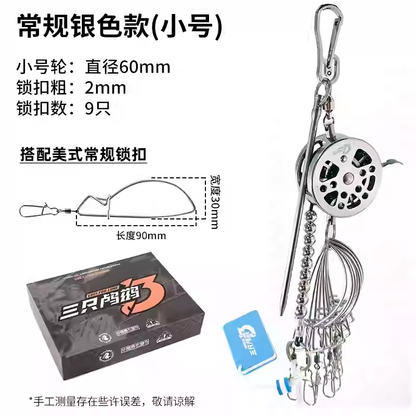 Luci for Lure Lure Fishing Stringer