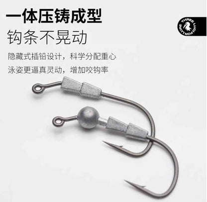 Luci for Lure Hover Strolling Hook