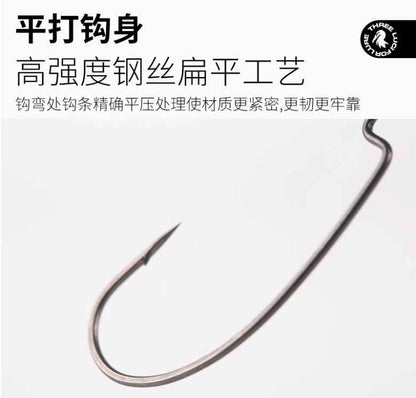 Luci for Lure Ultra-Smooth Fine Shaft Worm Hook