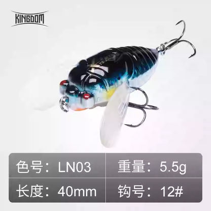 KINGDOM Cicada Topwater Crawler