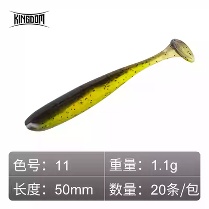 KINGDOM Enticer T-tail