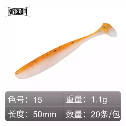 KINGDOM Enticer T-tail