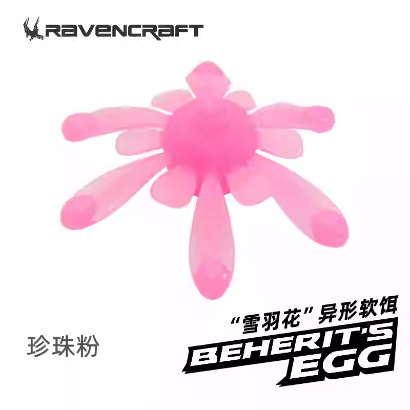 RavenCraft Beherit's Egg