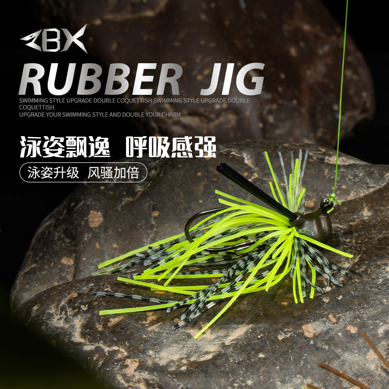 ZBX Rubber Jig