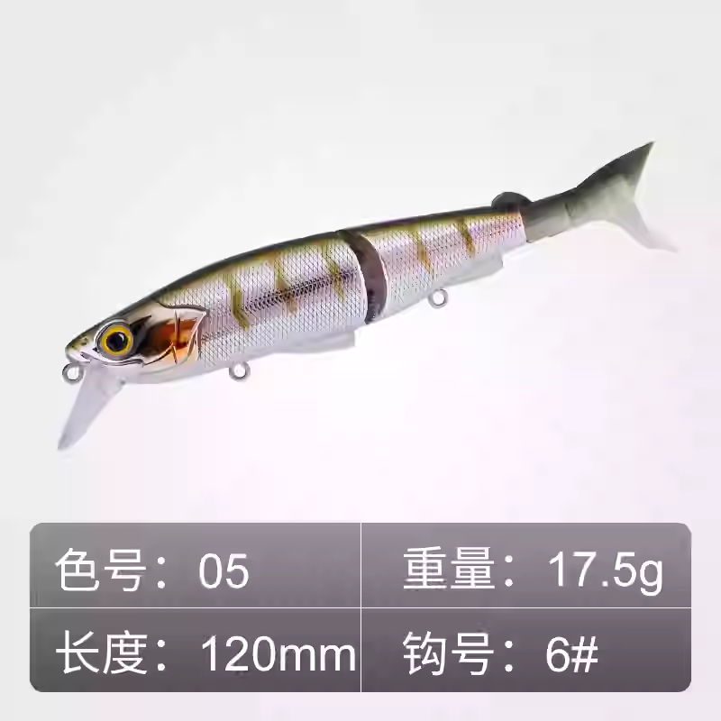 KINGDOM Hybrid Jerkbait